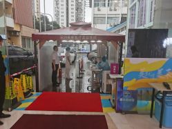 -深圳美莱医疗美容医院