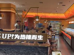 -热辣宗师·串串火锅(万达金街店)
