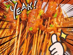 -86烧烤 | 江湖菜(石人总店)