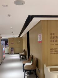 -广东韩妃整形外科医院