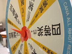-迦南·甜品蛋糕(传媒店)