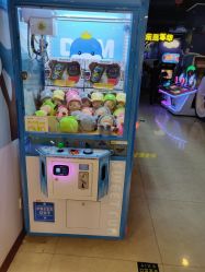 -多奇妙乐园·淘气堡·电玩·抓娃娃(海口吾悦店)