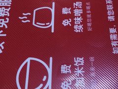 -京和风.日式家庭料理(京和风食堂大仓店)