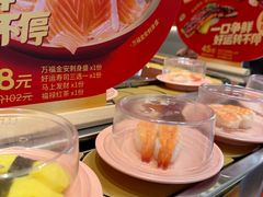 -争鲜回转寿司(东方银座店)