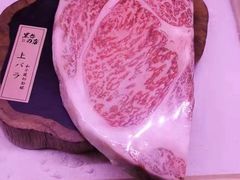 -黑牛の店·和牛烧肉(大悦城店)