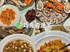 -日照海滨国家森林公园