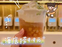 -海底捞火锅(珠影星光城夜宵主题店)