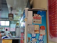 -粥公粥婆精品家常菜(青龙桥店)