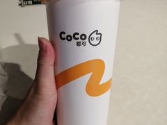 -CoCo都可(汉神购物广场店)