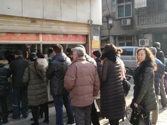-袁大头包子(光华路店)