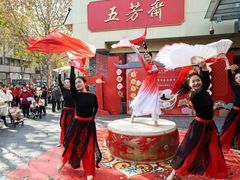 -五芳斋(中山大道总店)