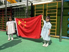 -杭州龙井幼儿园