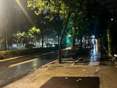 -伊尚宫·清真广式早茶.韩式烤肉·火锅