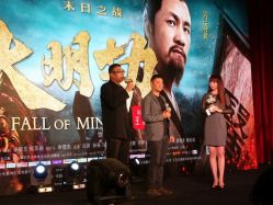 导演王竞和制片解晓东-木北造型