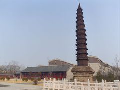 -东昌湖风景区