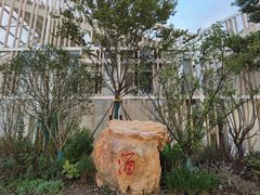 -上海老范农家乐(崇明前卫村店)