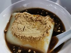 特色凉糕-好吃狗凉糕总店