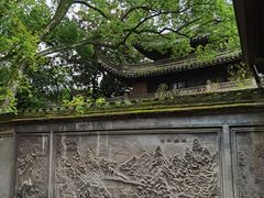 -天一阁博物院