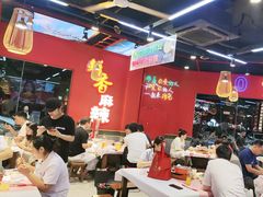 -饶福记·南昌烧烤大排档(九龙湖土著店)