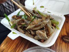 陈添记爽鱼皮-陈添記·祖傳爽鱼皮·西关老字号(广州首店)