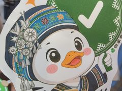 -但家香酥鸭(民生路总店)