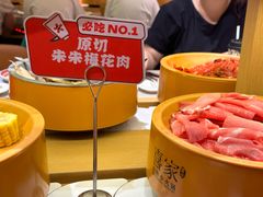 -喜家自助小火锅(卓悦里店)