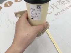 -万润广场