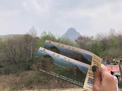 -帽儿山风景区