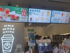 -古茗(风临路店)