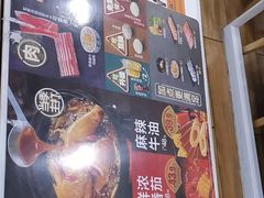 -吉野家 (新街口外大街店)