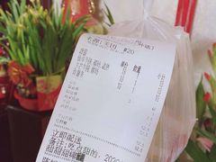 -鲜芋仙(南开大悦城店)
