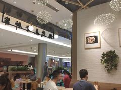 大堂-协茂森老钟家(龙湖滨江天街店)