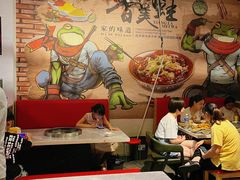 -宽尺巷鱼蛙自助火锅(虎丘钻石广场店)