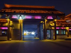 -西安汉城湖景区