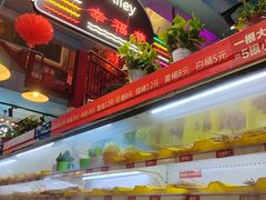 -马路边边火锅串串(观前街店)