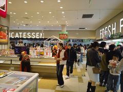 -伊藤洋华堂(温江店)