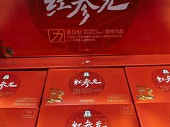 -山姆会员商店(上海浦东店)