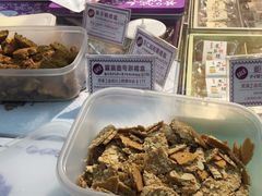 -钜记手信(兴华楼店)