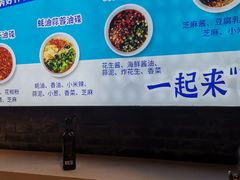 -大队长主题火锅(观音桥店)