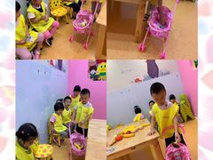 -想象乐创意早教托育中心(殷高西路店)
