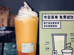 -喜茶(上海五角场万达店)