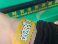 -广州长隆野生动物世界