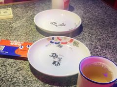-蛙来哒(诚丰广场店)
