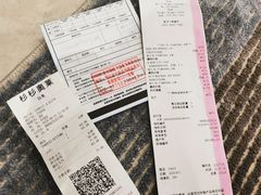 -宁波杉井奥特莱斯广场