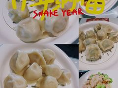 皮皮虾-百饺园酒楼(平山道店)