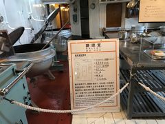 -帆船日本丸