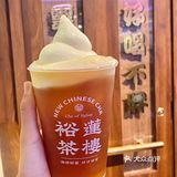在裕莲茶楼发现🖤全上海最好吃的黑芝麻冰淇淋‼️
