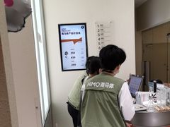 -海马体照相馆(大连罗斯福广场店)