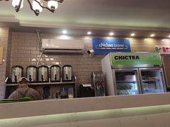 -察理王子(金浦店)