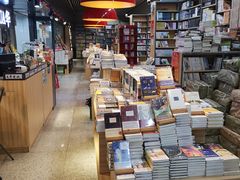 -文华书店(王家湾店)